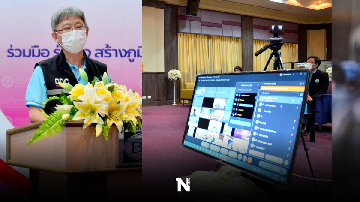 อบรมแพทย์ พยาบาล ทั่วประเทศ เตรียมพร้อมฉีดไฟเซอร์