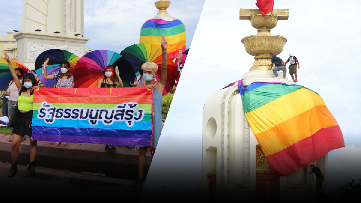 “ทะลุฟ้า” ทำกิจกรรมชกมวยสู้รัฐบาล ลั่นพร้อมนำมวลชนร่วมคาร์ม็อบพรุ่งนี้