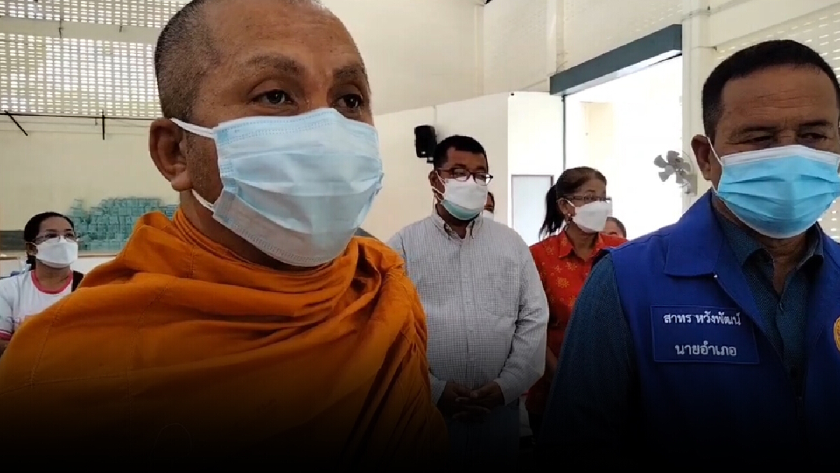 พระเมืองคอนวอนสังคมให้อภัย "หมอกิ๊บ" พระเมืองคอนวอนสังคมให้อภัย "หมอกิ๊บ"