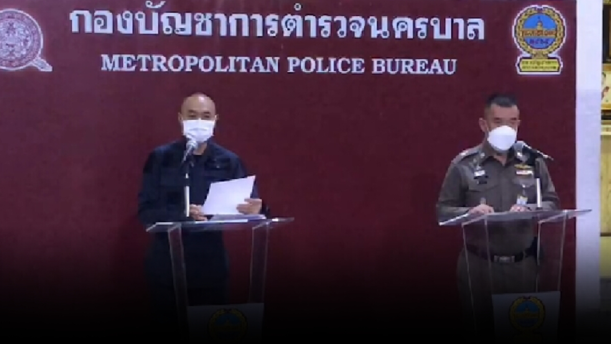 จราจลสามเหลี่ยมดินแดงรายวัน ตำรวจ บาดเจ็บ 7 นายจากระเบิด