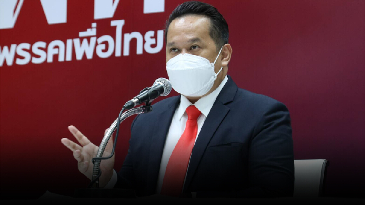 อนุสรณ์ ลั่น! คาร์ม็อบ คอลเอาต์ ทุกฝ่ายต้องไม่ใช้ความรุนแรง อนุสรณ์ ลั่น! คาร์ม็อบ คอลเอาต์ ทุกฝ่ายต้องไม่ใช้ความรุนแรง