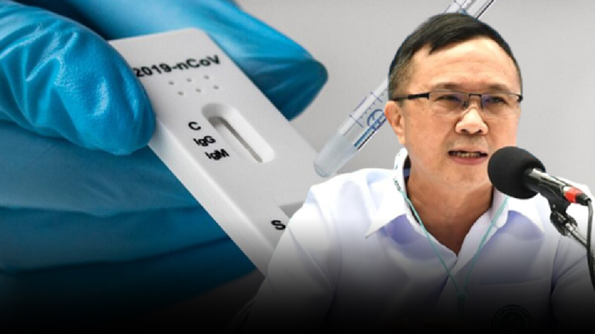 สธ.ฝึกอบรม อสม.นักวิทย์ 5 พันคนทั่วประเทศ ช่วยสอนประชาชนใช้ชุดตรวจ ATK สธ.ฝึกอบรม อสม.นักวิทย์ 5 พันคนทั่วประเทศ ช่วยสอนประชาชนใช้ชุดตรวจ ATK