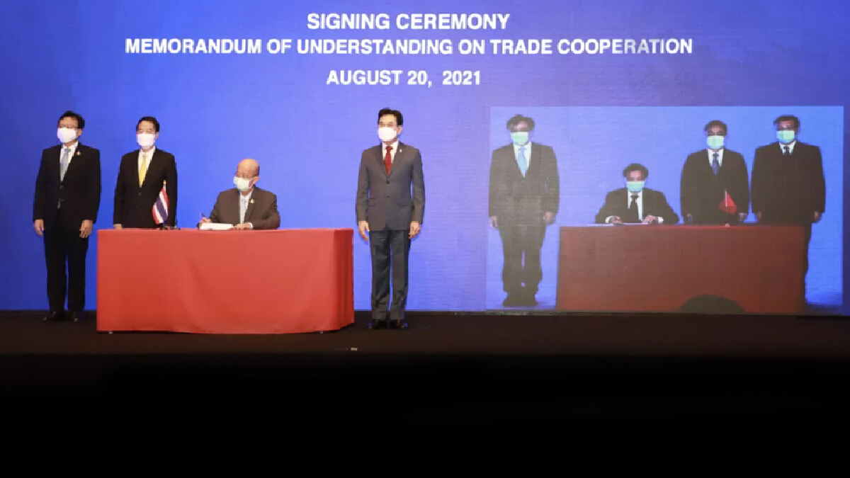 ประวัติศาสตร์การค้า "ไทย-ไหหลำ" ดันทำยอด 12,000 ล้านบาท ประวัติศาสตร์การค้า "ไทย-ไหหลำ" ดันทำยอด 12,000 ล้านบาท