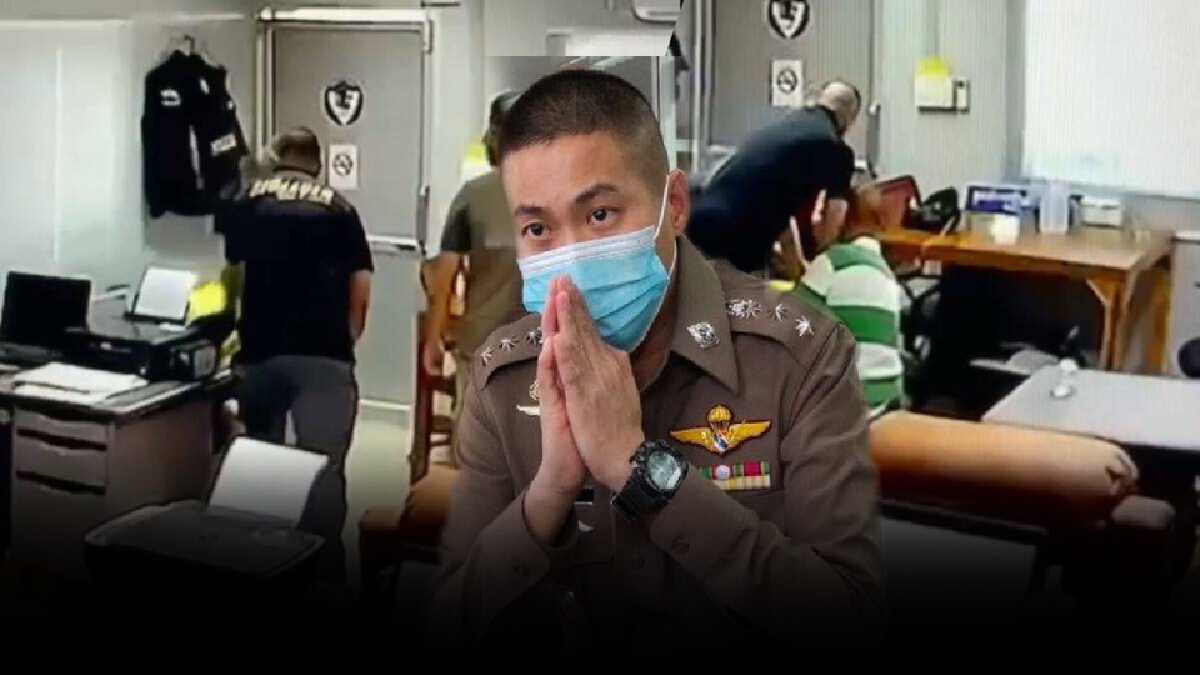 ตำรวจยันเร่งลากคอ"ผู้กำกับโจ้"มาลงโทษตามกฎหมาย