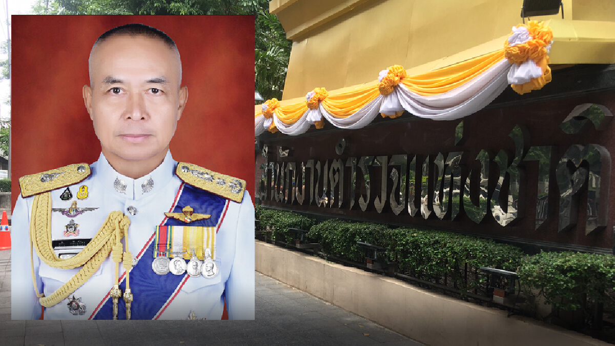 ประชุม ก.ตร. เคาะ273นายพล "ใครม้ามืด - ใครหลุดโผ"