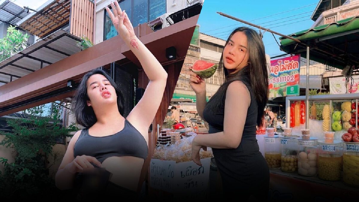 สาวกแห่ติดแฮชแท็ก "#saveนารา" ซัดไม่ยุติธรรมปมจำคุกคดีชวนเล่นพนัน สาวกแห่ติดแฮชแท็ก "#saveนารา" ซัดไม่ยุติธรรมปมจำคุกคดีชวนเล่นพนัน