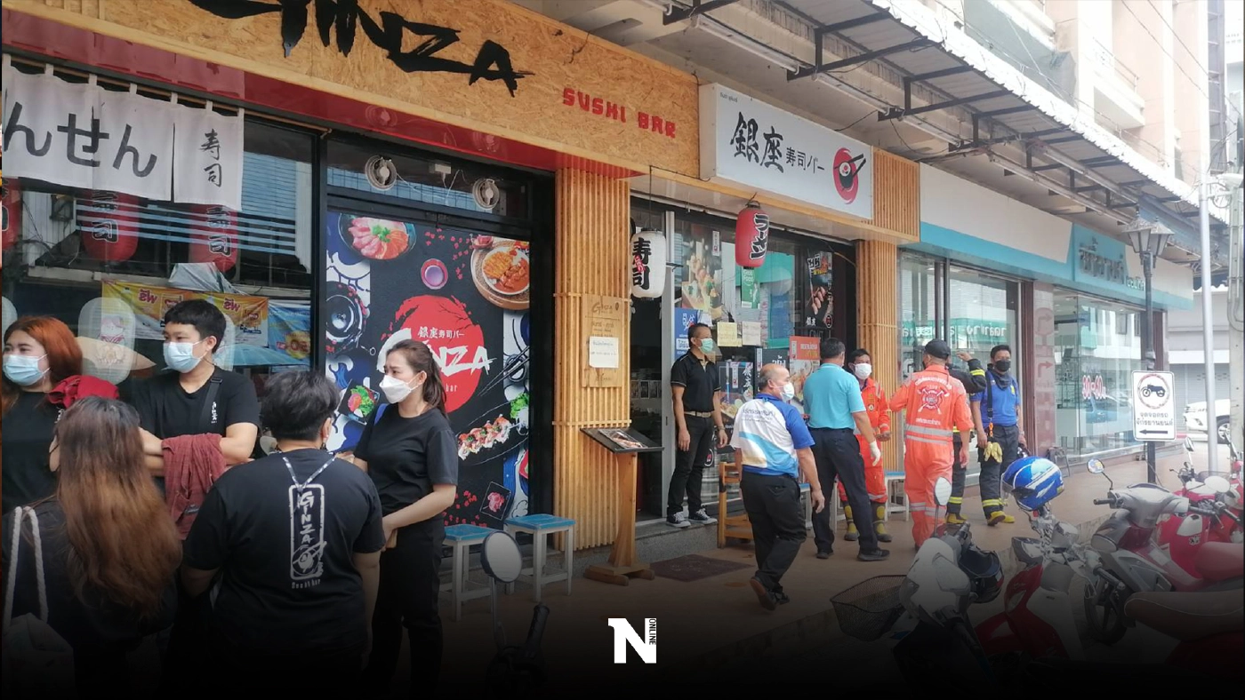 หนีอลหม่านแก๊สรั่วร้านอาหารญี่ปุ่นกลางเมืองลำปาง