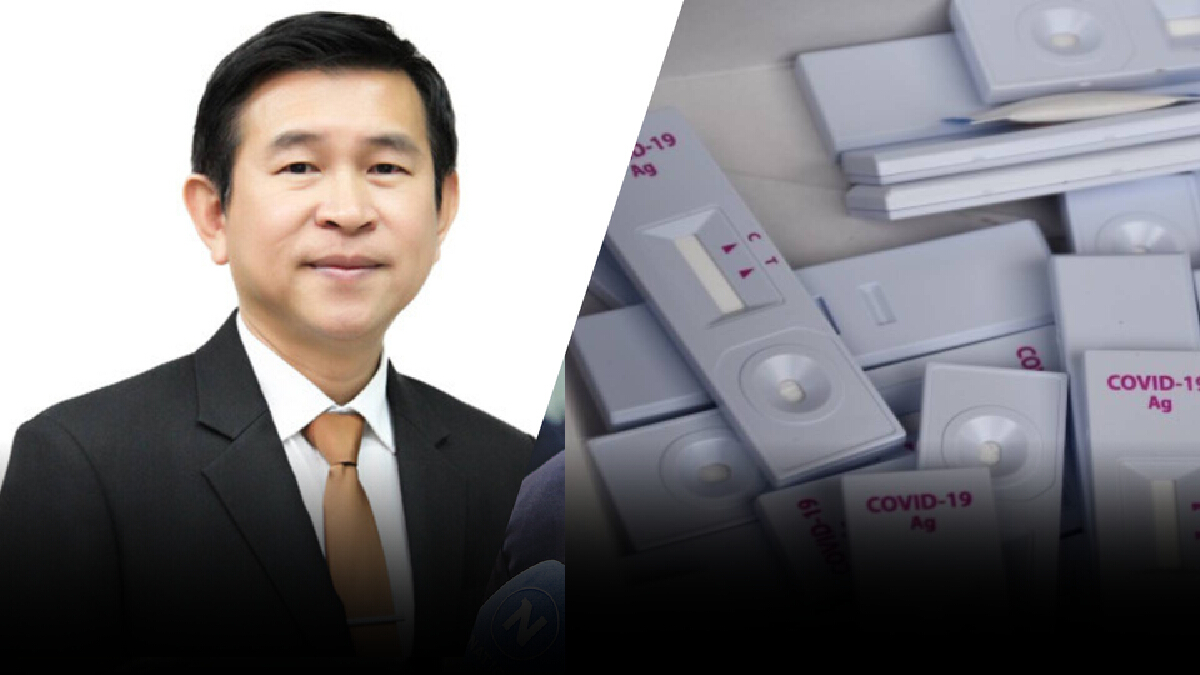 30 ส.ค.เซ็นสัญญาซื้อ ATK 8.5 ล้านชุด ตัวแทนจำหน่ายอ้าง "lepu" ยุโรปนิยม
