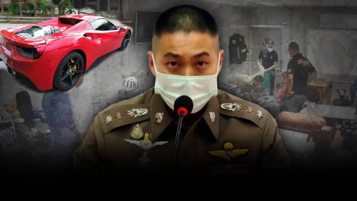ผู้กำกับโจ้ “ฟูล ออปชั่น” รถหรู คฤหาสน์ ผู้หญิง เงิน อำนาจ