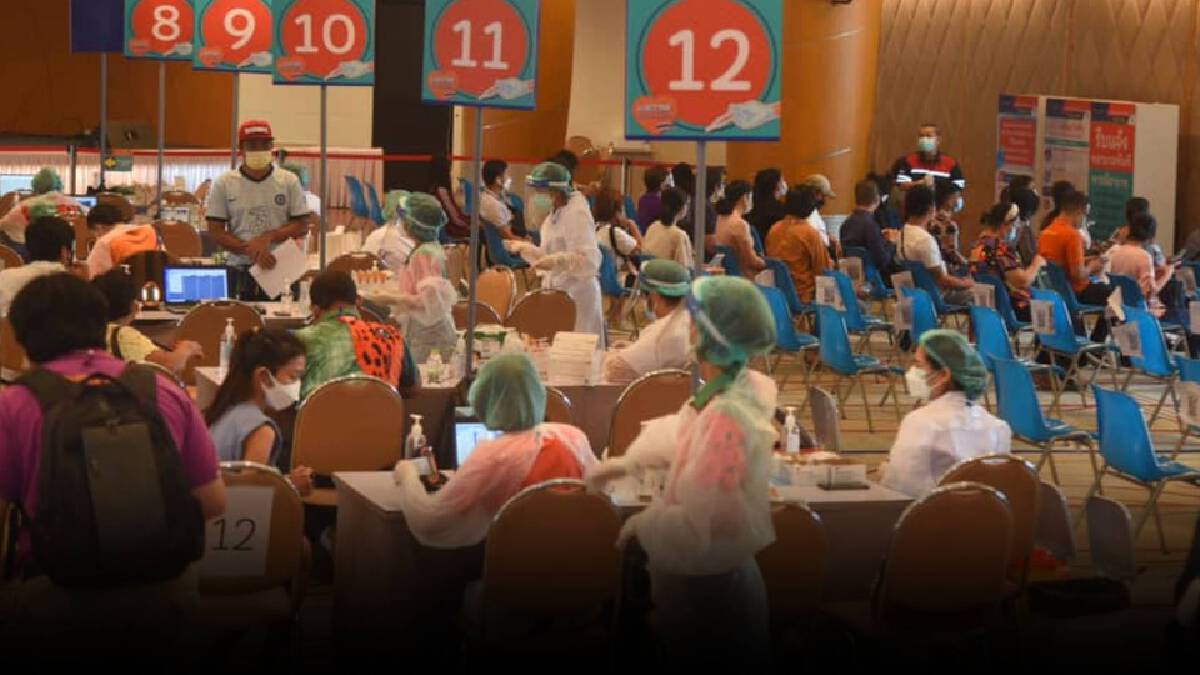 เช็กเงื่อนไข! เปลี่ยนสิทธิ์ผู้ฉีดวัคซีนซิโนฟาร์ม