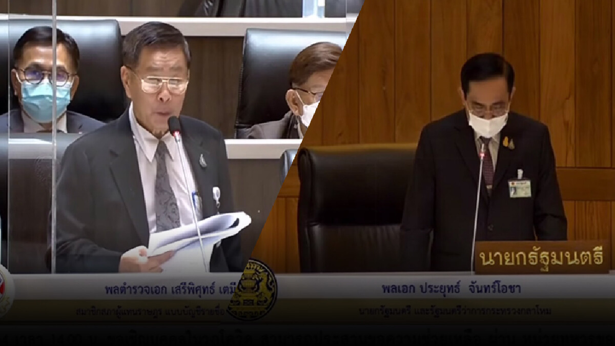 ศึกมวยคู่เอก ประยุทธ์-เสรีพิศุทธ์ ควบคุมอารมณ์ได้ดี