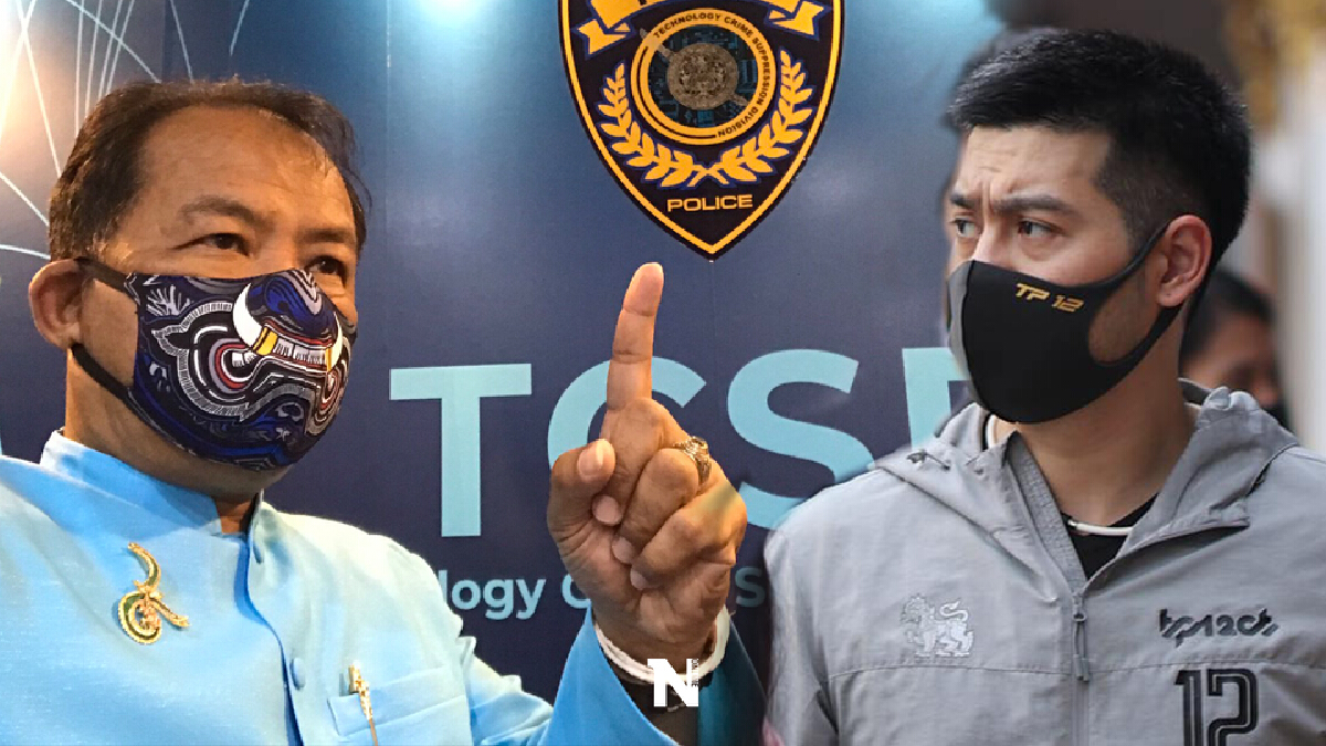 ศรีสุวรรณจัดหนัก"ต๊อด ปิติ"ร้อง ปอท. วลี“วัคซีนผสมน้ำ”สร้างข้อมูลเท็จ