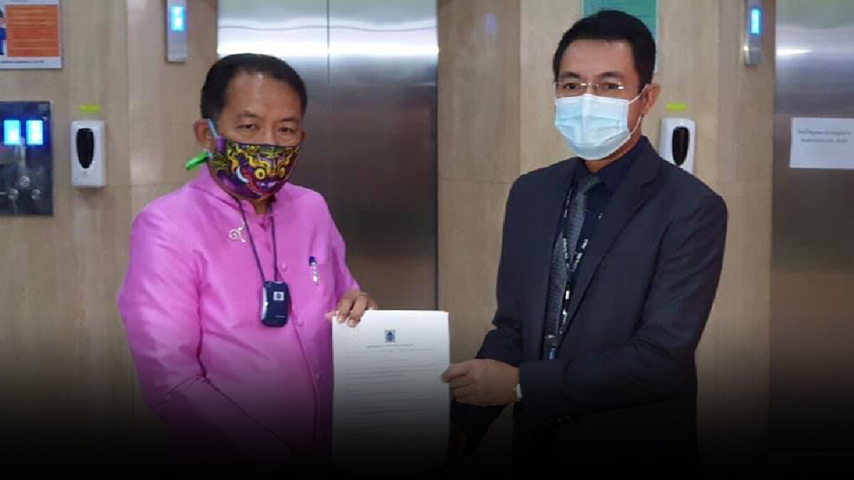 ศรีสุวรรณ บุก ปปง. จี้สอบ อดีตผกก.โจ้ สงสัยฟอกเงินหรือไม่ ศรีสุวรรณ บุก ปปง. จี้สอบ อดีตผกก.โจ้ สงสัยฟอกเงินหรือไม่