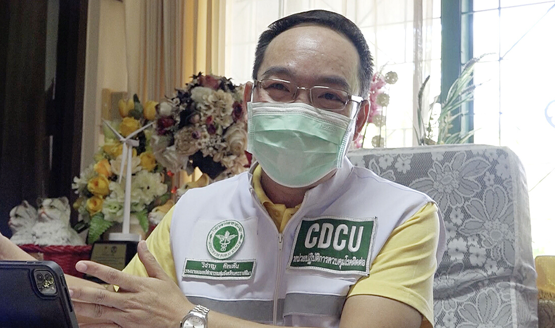 ชัดแล้ว!เมีย ผอ.รพ. ลัดคิวฉีดไฟเซอร์ผิดเงื่อนไข เร่งสอบเอาผิดวินัยใน 3 วัน