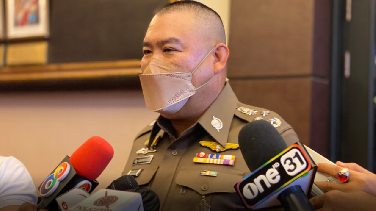 จเรตำรวจ ประชุมสืบความจริง คดีพ.ต.อ.รีดเงิน 2 ล้าน