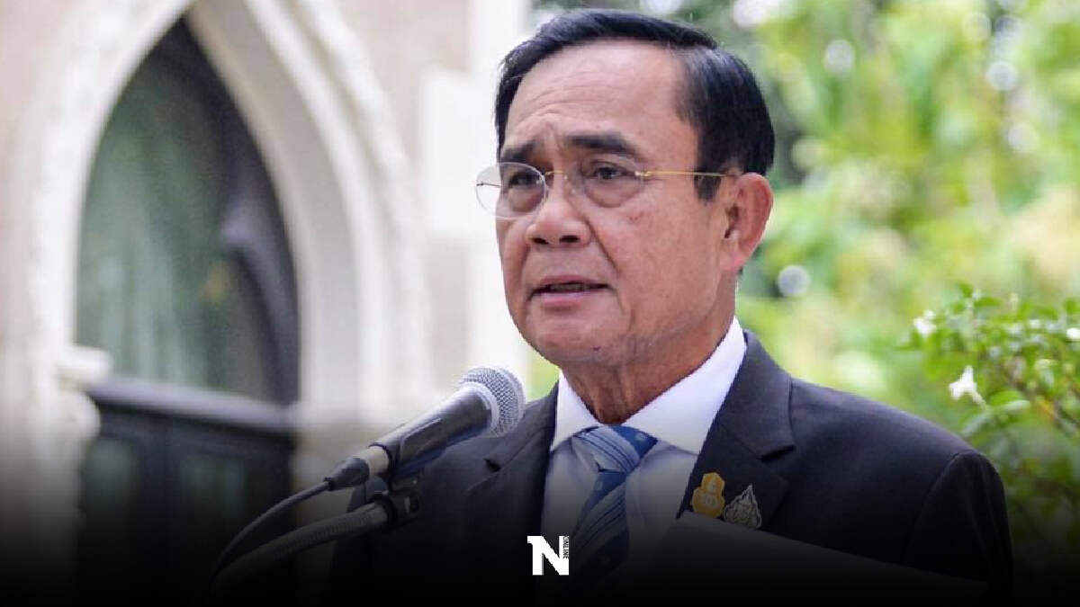 จับตาฝ่ายค้านยื่นถอดถอนนายกฯปมออกข้อกำหนด ฉ.29 จับตาฝ่ายค้านยื่นถอดถอนนายกฯปมออกข้อกำหนด ฉ.29
