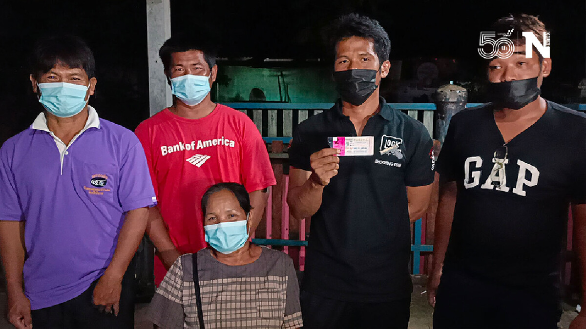 หนุ่มรับจ้างกรีดยางดวงเฮง ถูกรางวัลที่1รับ12ล้านบาท