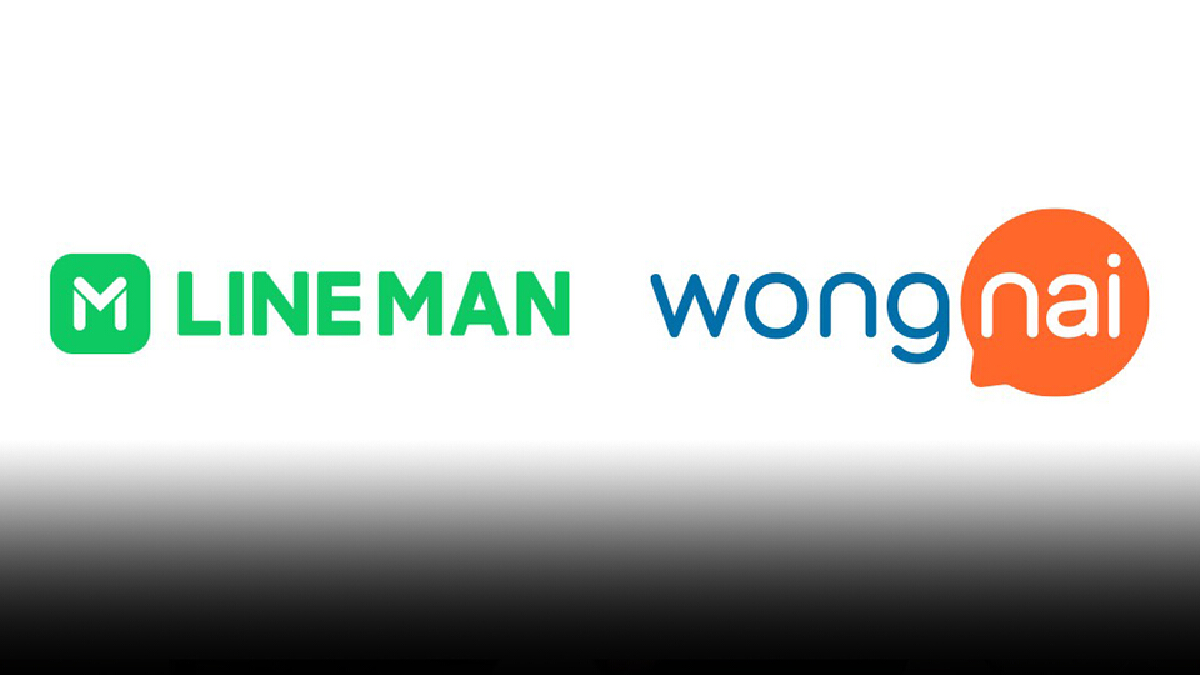 แบงก์ชาติ-ออมสิน จับมือ LINE MAN Wongnai ช่วยร้านอาหาร-ไรเดอร์ แบงก์ชาติ-ออมสิน จับมือ LINE MAN Wongnai ช่วยร้านอาหาร-ไรเดอร์