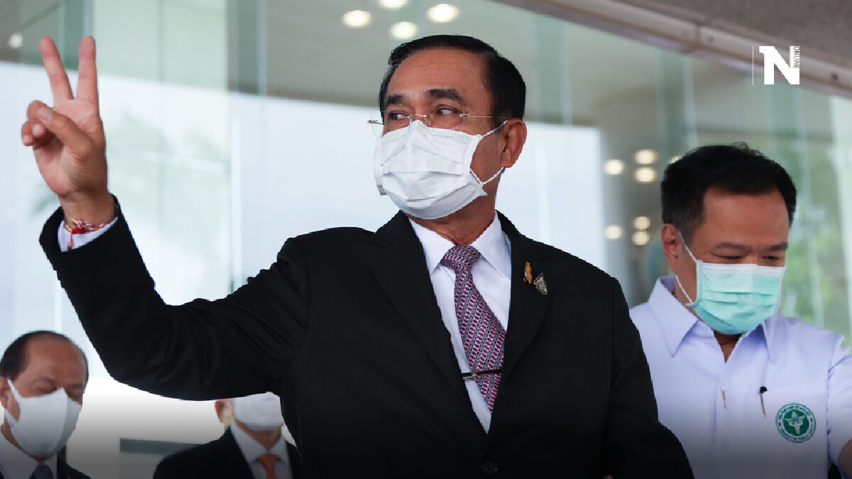 "ประยุทธ์" ชวนอุดหนุนผลไม้ออนไลน์ หวังแก้ผลผลิตล้นตลาด