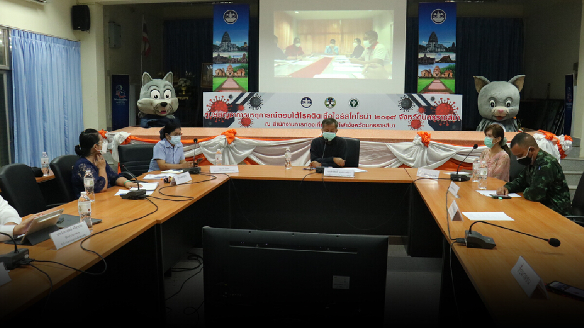โคราชวุ่นไม่จบ ! คลัสเตอร์โรงงานแปรรูปไก่ 2 แห่ง ป่วยใหม่เพียบ