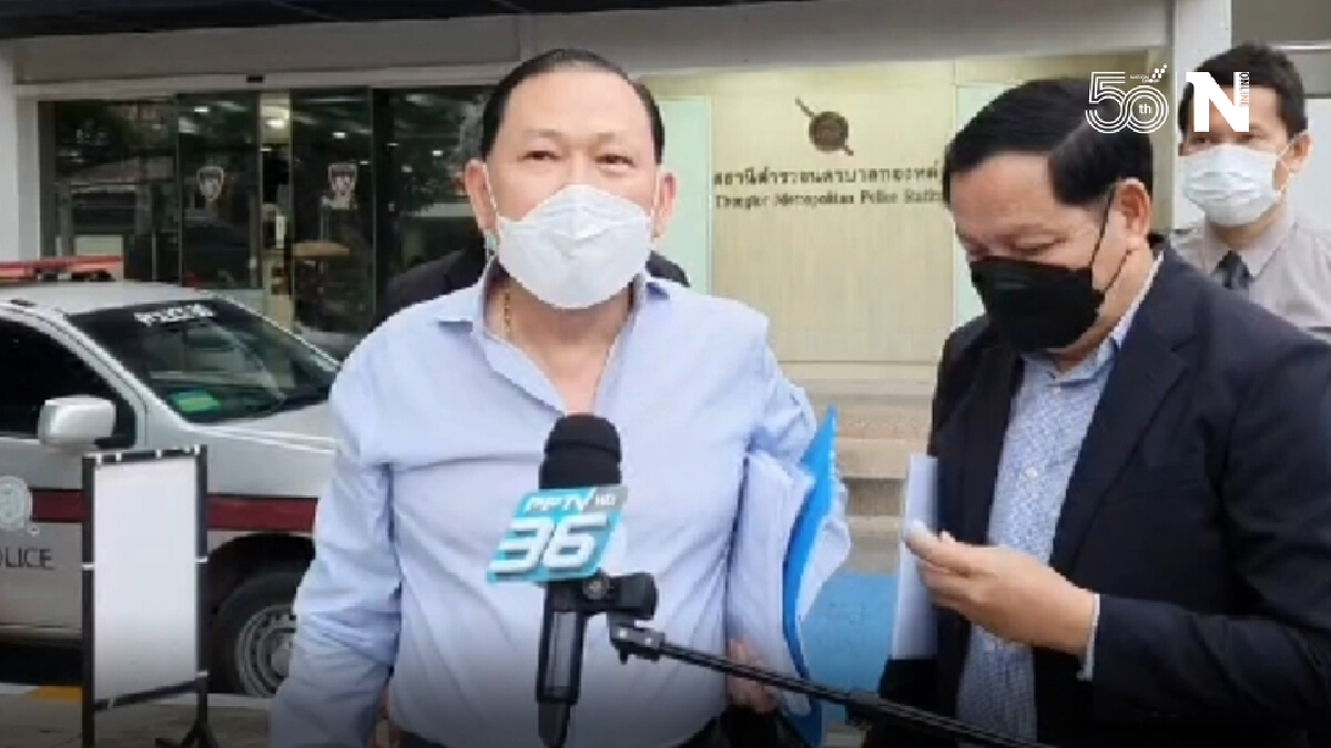 สันธนะ หลั่งน้ำตามอบตัว อ้างถูกยัดเยียดข้อหาอุ้มรีดค่าไถ่ชาวไต้หวัน สันธนะ หลั่งน้ำตามอบตัว อ้างถูกยัดเยียดข้อหาอุ้มรีดค่าไถ่ชาวไต้หวัน
