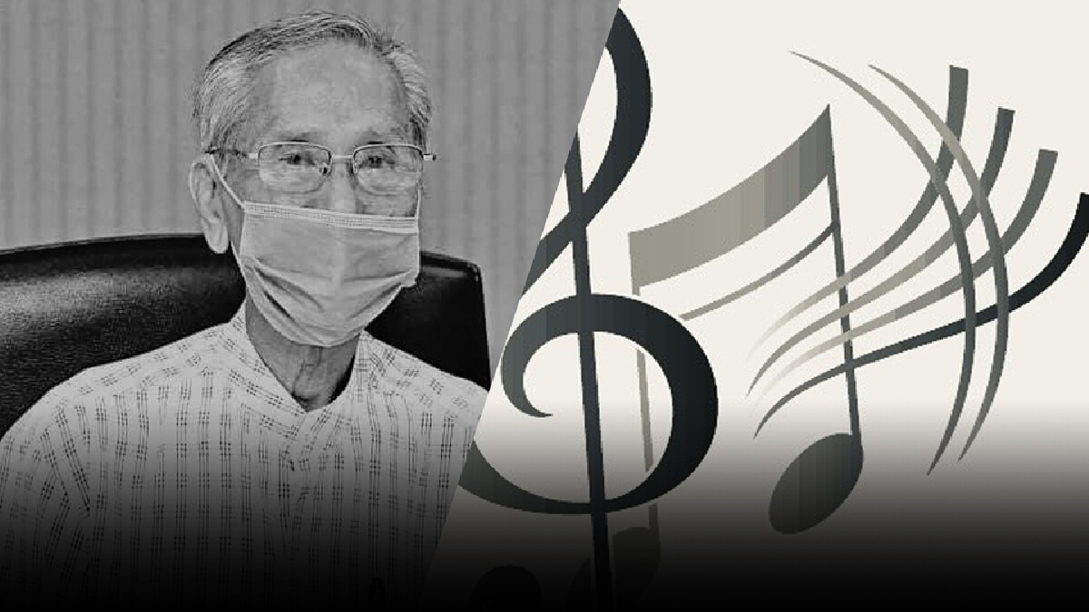 สุดอาลัย “อ.โล ธุระวณิชย์”เสียชีวิตด้วยโรคชรา ในวัย 84 ปี