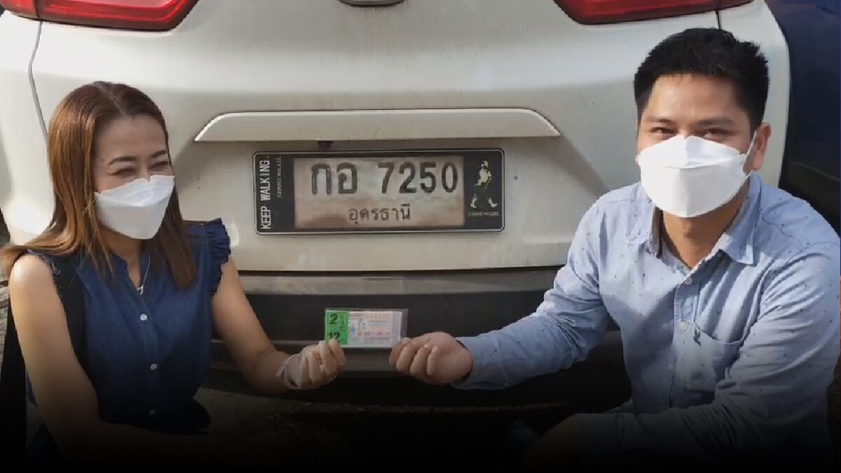 หนุ่มเจ้าของฟาร์มหมูซื้อเลขทะเบียนรถมาราธอน 2 ปีสุดท้ายเฮงถูกหวย 12 ล้าน