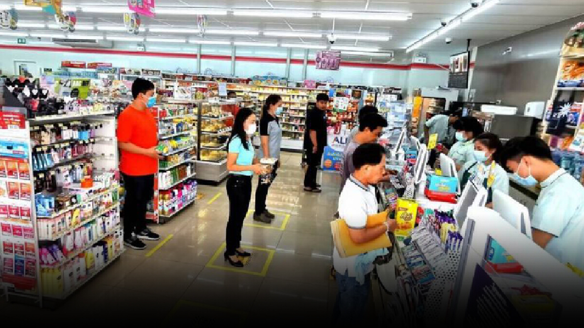 ทำง่ายๆ ขั้นตอน “รับ-โอน เงิน” ผ่าน 7-Eleven