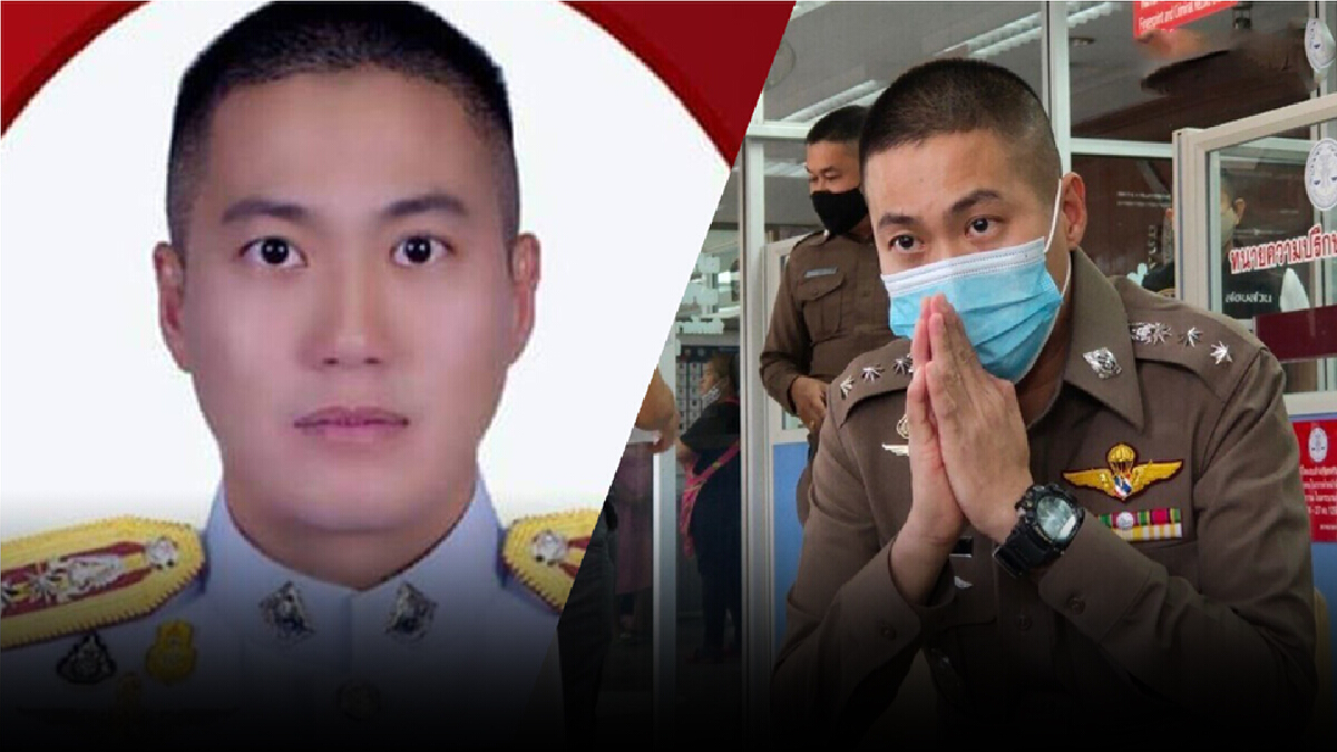 "ผู้กำกับโจ้" จอมโหด โจรร้ายในคราบตำรวจ "ผู้กำกับโจ้" จอมโหด โจรร้ายในคราบตำรวจ