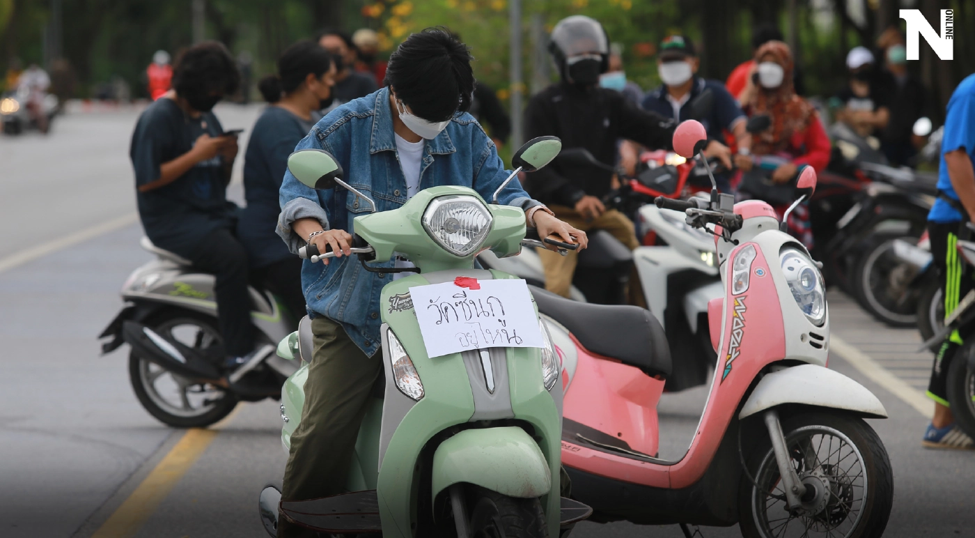 ยะลาทนไม่ไหว จัดขบวนแห่ไล่ "พล.อ.ประยุทธ์" รอบเมือง