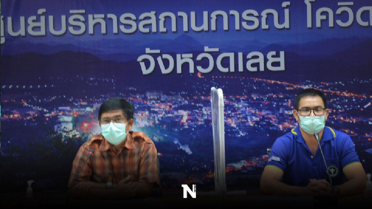 พบผู้ติดเชื้อเพิ่มอีก 32 คน ย้ำห้ามซื้อฟาวิพิราเวียกินเอง พบผู้ติดเชื้อเพิ่มอีก 32 คน ย้ำห้ามซื้อฟาวิพิราเวียกินเอง