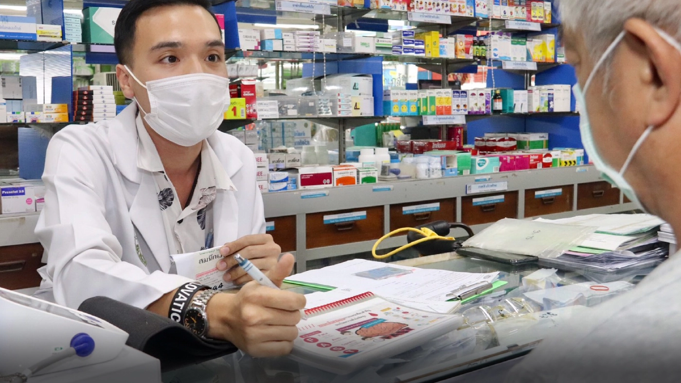 รับยาที่ร้านยา : คุณค่าใหม่ของการดูแลในชุมชน