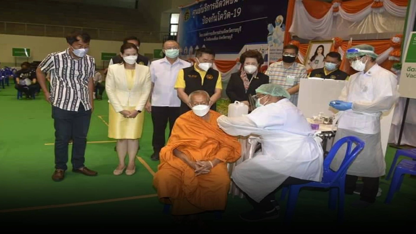 คิกออฟ! "ราชบุรี" เริ่มฉีดวัคซีนซิโนฟาร์มเข็มแรก ให้ประชาชนแล้ว