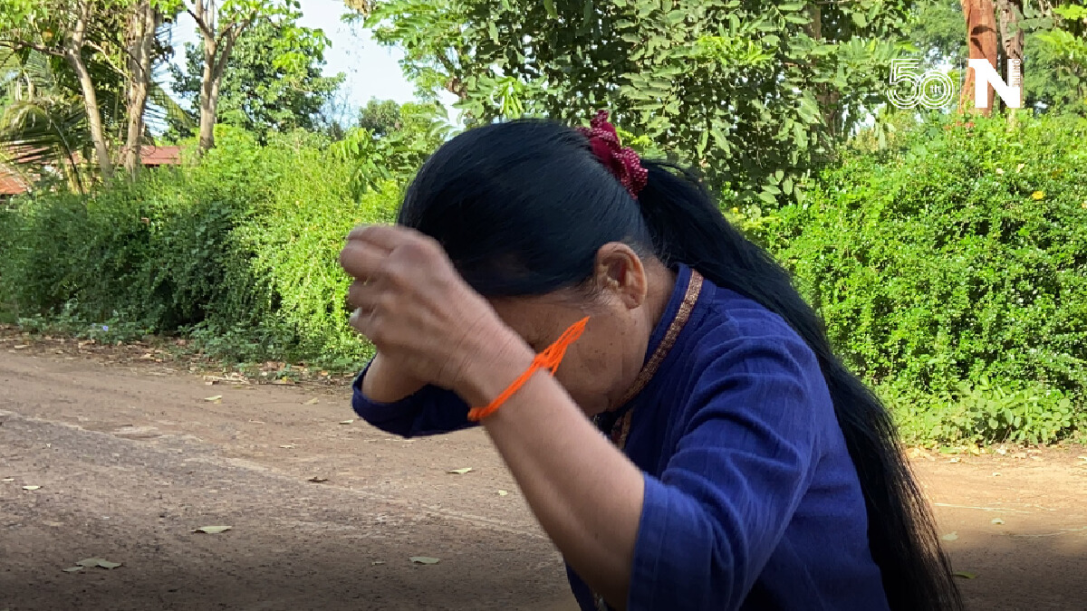 ป้าวัย58เข้าป่าหาเห็ดเจอไอ้โม่งโรคจิตย่องเอาผ้าคลุมหัว