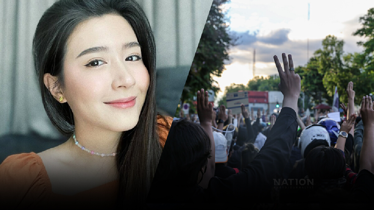 “โฟกัส จีระกุล”สุดเดือดโพสต์ถึงความรุนแรงในการชุมนุมนี่หรือประชาธิปไตย “โฟกัส จีระกุล”สุดเดือดโพสต์ถึงความรุนแรงในการชุมนุมนี่หรือประชาธิปไตย