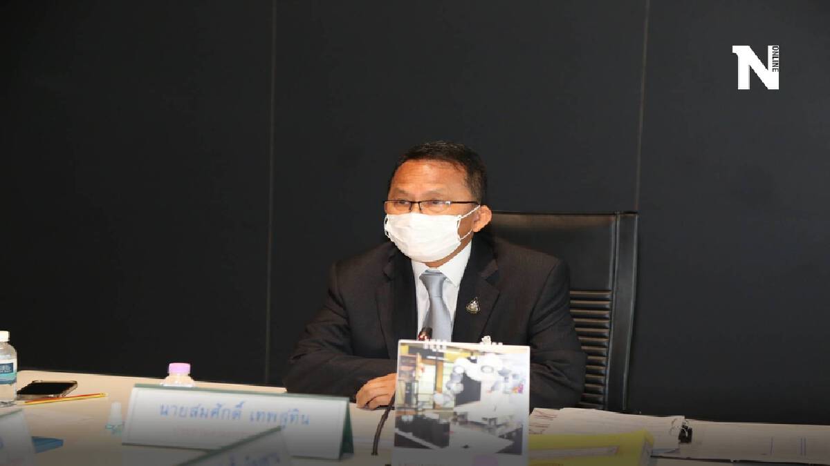 "สมศักดิ์" รับลูกนายกฯ สั่งราชทัณฑ์ ซื้อสินค้าช่วยเกษตรกร