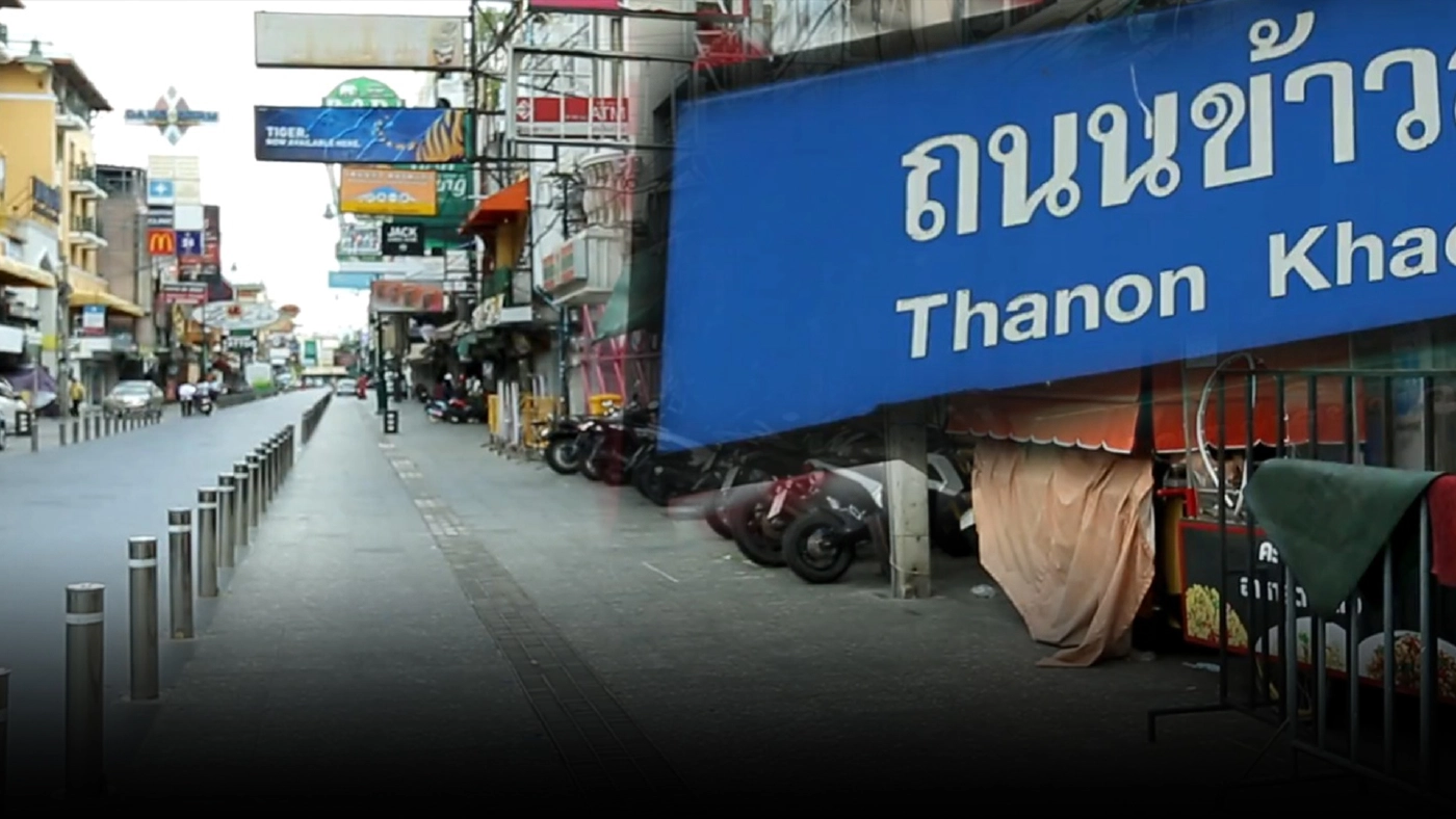 ผู้ค้าถนนข้าวสาร โอด! ปลดล็อกแล้ว ศก. ยังไม่ฟื้น