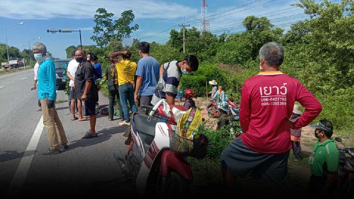 วอนพลเมืองดีแชร์ภาพรถชนคุณตาวัย 60 ปีบาดเจ็บแล้วหนี วอนพลเมืองดีแชร์ภาพรถชนคุณตาวัย 60 ปีบาดเจ็บแล้วหนี