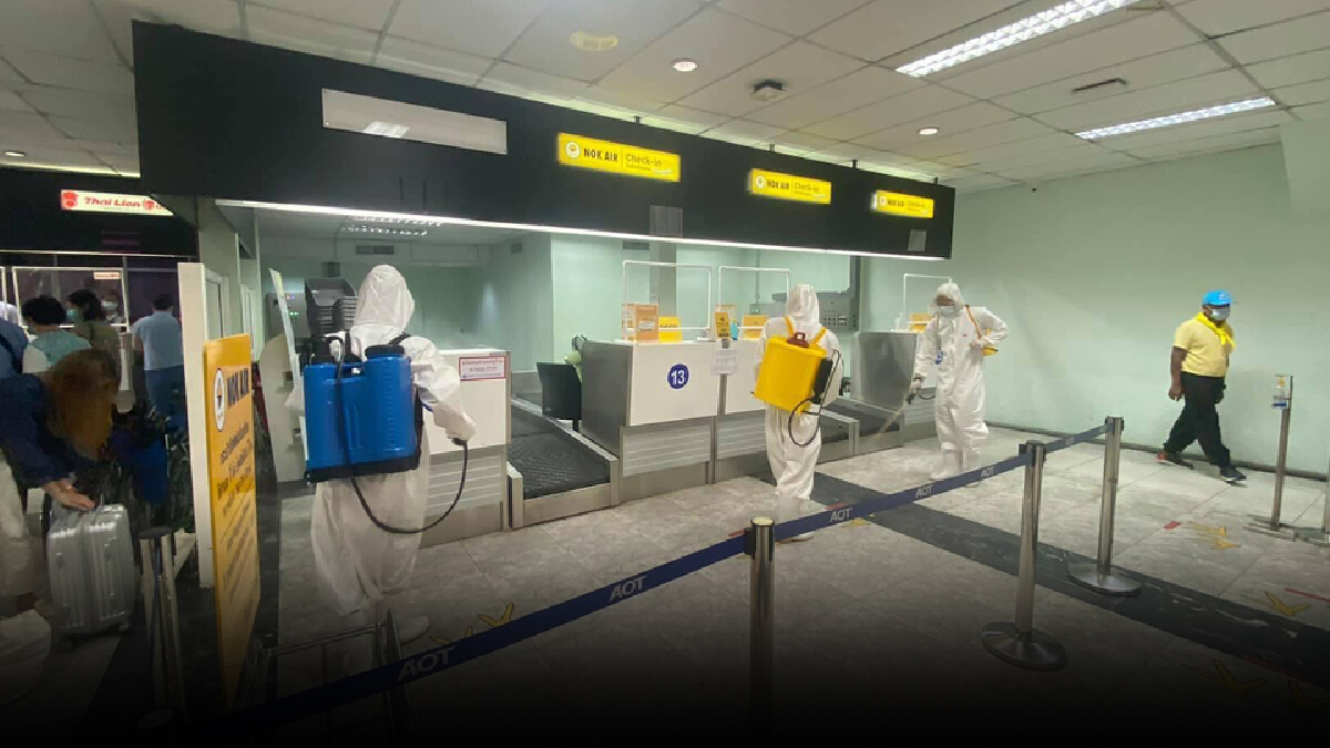 สนามบินหาดใหญ่พร้อมเปิด 1 ก.ย. 64 หลังศบค.คลายล็อค สนามบินหาดใหญ่พร้อมเปิด 1 ก.ย. 64 หลังศบค.คลายล็อค