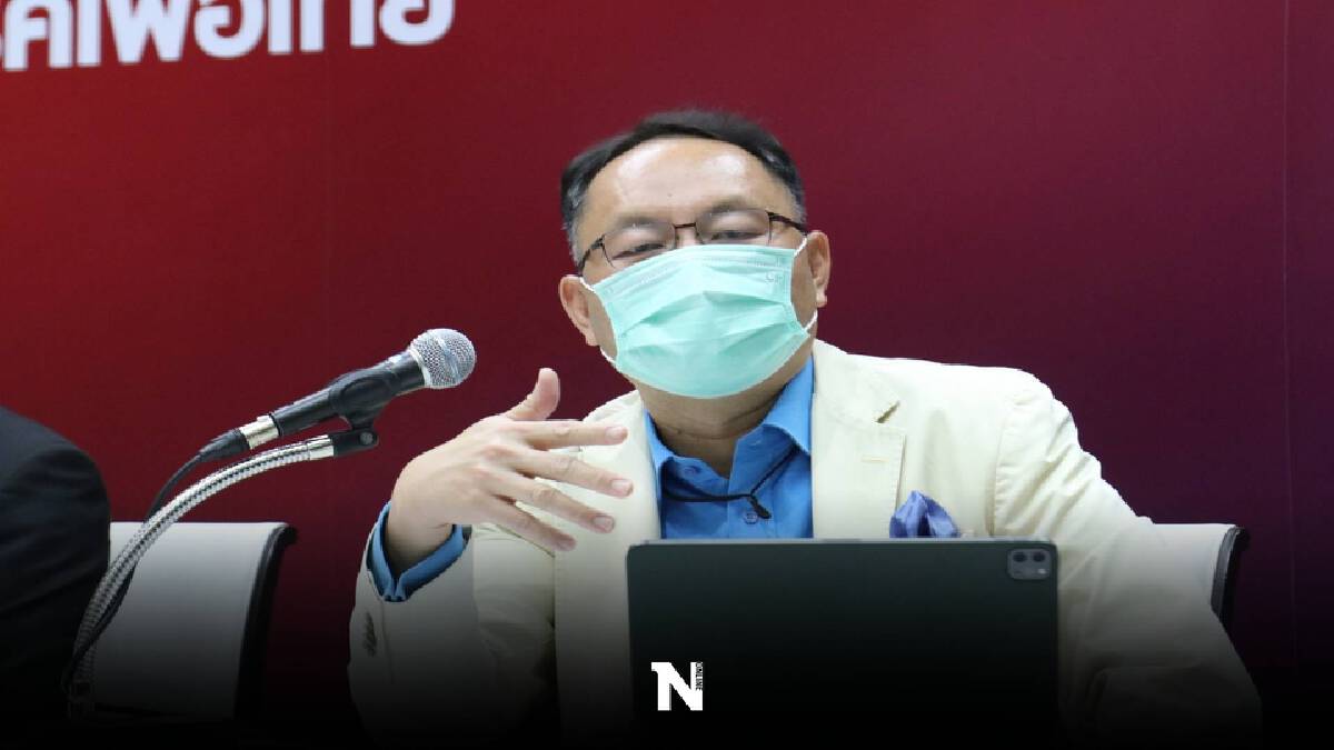 “ยุทธพงศ์” ยืนยันชื่อ 6 รมต. ที่จะถูกอภิปราย “ยุทธพงศ์” ยืนยันชื่อ 6 รมต. ที่จะถูกอภิปราย