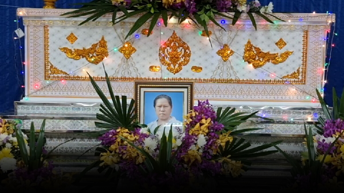หญิงวัย 61 ฉีดซิโนแวคเข็มแรกแค่ 1 ชม. ช็อคดับ หญิงวัย 61 ฉีดซิโนแวคเข็มแรกแค่ 1 ชม. ช็อคดับ