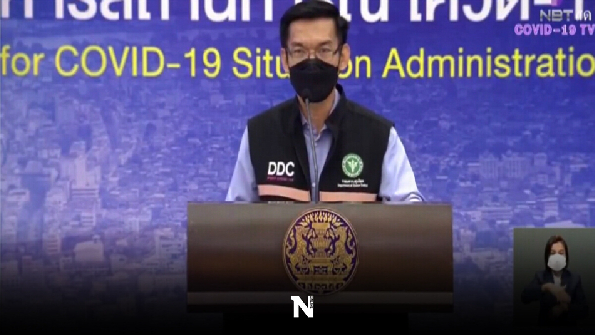ศบค.เผย พบคลัสเตอร์ใหม่กว่า 9 จังหวัดทั่วประเทศ ศบค.เผย พบคลัสเตอร์ใหม่กว่า 9 จังหวัดทั่วประเทศ