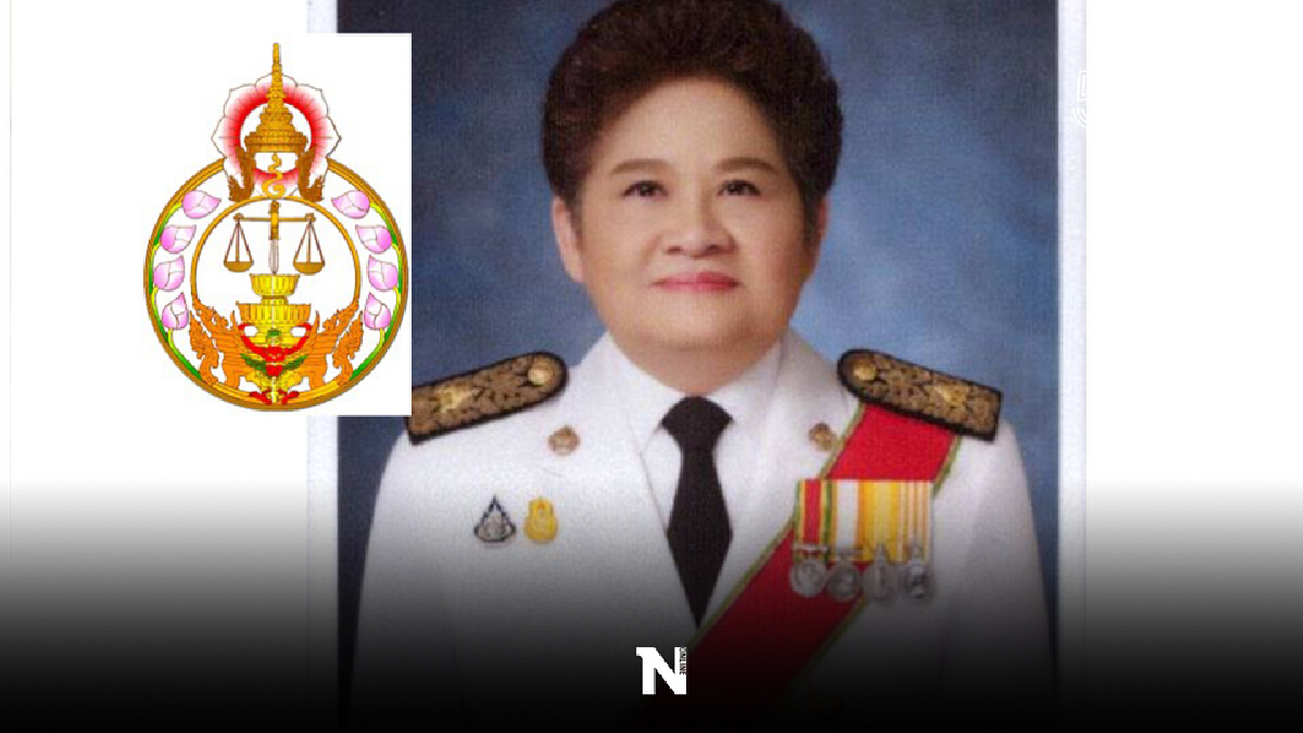 โปรดเกล้าฯ “ปิยกุล บุญเพิ่ม”ประธานศาลฎีกาคนที่47