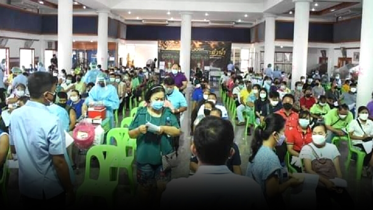 เพชรบูรณ์จัดคิวฉีดวัคซีนใหม่! ย้ำใครไม่มีใบนัดหมดสิทธิ์ เพชรบูรณ์จัดคิวฉีดวัคซีนใหม่! ย้ำใครไม่มีใบนัดหมดสิทธิ์