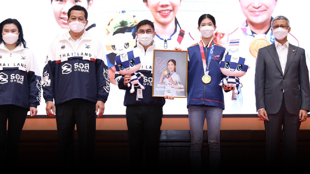 ธอส.อัดฉีด  4 ล้านบาท ฮีโร่โอลิมปิกเทควันโดไทย