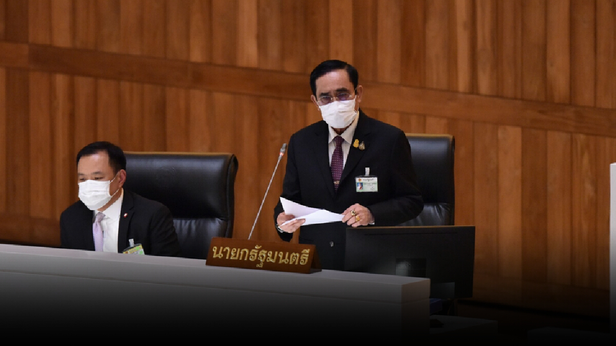 นายกฯ โต้ หมอชลน่าน อย่าพูดเว่อร์ค้าความตาย
