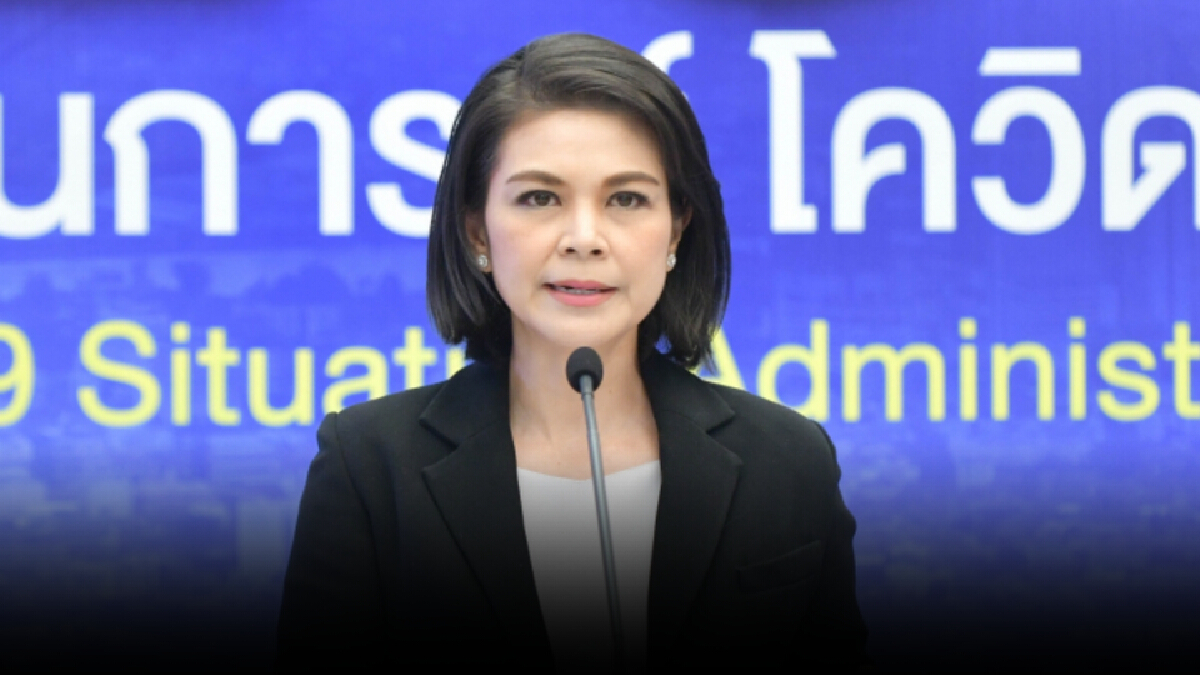 ศบค.เผย อัตราเสียชีวิตหญิงตั้งครรภ์สูงกว่าคนทั่วไป 2.5 เท่า ควรฉีดวัคซีน