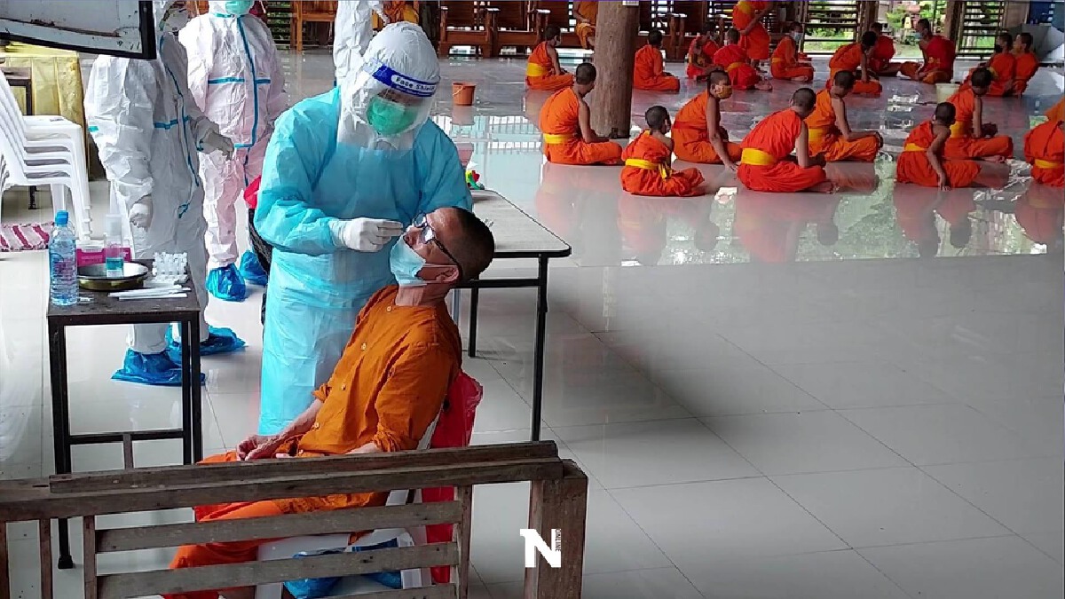 "พระวัดดอนแก้ว"ติดโควิด17ราย -เร่งแยกกลุ่มเสี่ยง "พระวัดดอนแก้ว"ติดโควิด17ราย -เร่งแยกกลุ่มเสี่ยง