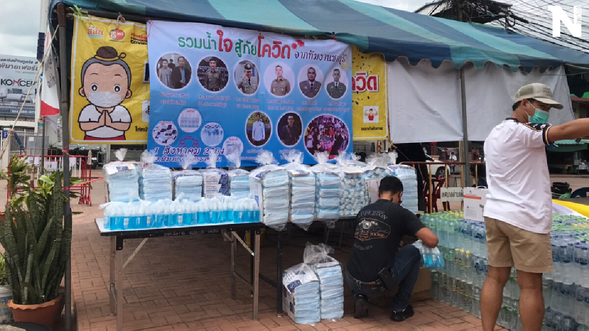 โควิดระบาด! เร่งกระจายเครื่องตรวจวัดไข้-แมสก์ให้ จนท.-ปชช.