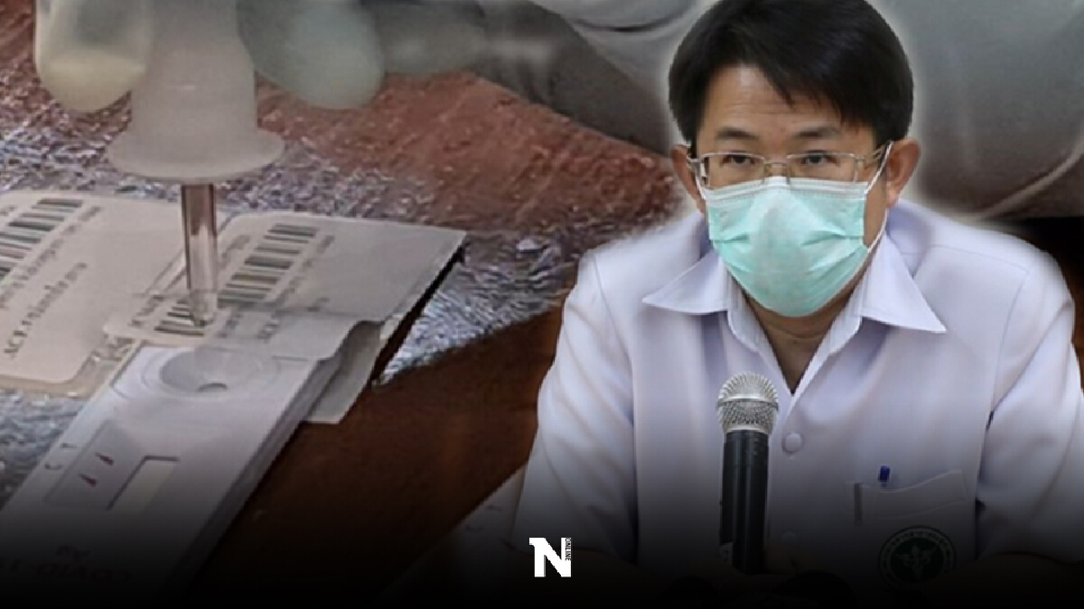 หมอเกรียงศักดิ์ ของขึ้น! จัดหนักอภ.โกหก ชี้มีมูลล็อบบี้-ลดสเปคสินค้า